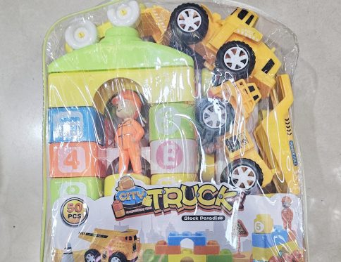 50 PCS BABY BUILDING BLOCK WITH CITY THEME AND TRUCK