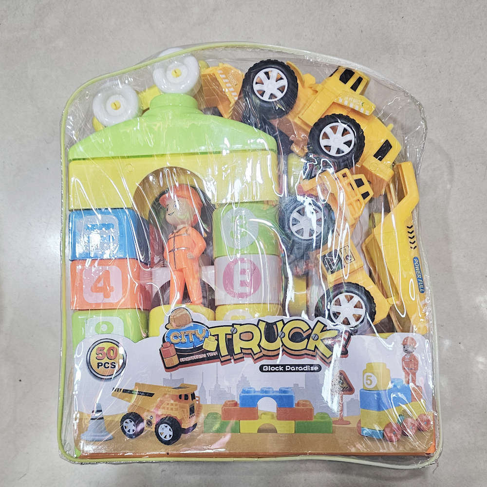 50 PCS BABY BUILDING BLOCK WITH CITY THEME AND TRUCK